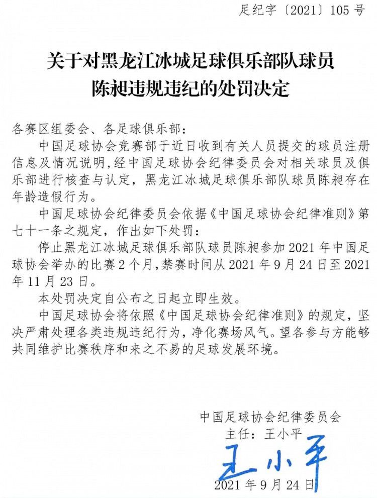 乔卖身遇到一个老艺术家，艺术家说:人类只有肉体，没有肉体还能做什么?其他的都是废话，身体崇拜是所有艺术的基础……这也许是安迪本人要说的话。